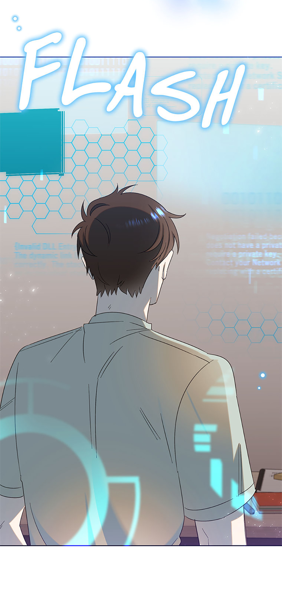 My Brother and His Gift Chapter 3 Page 113