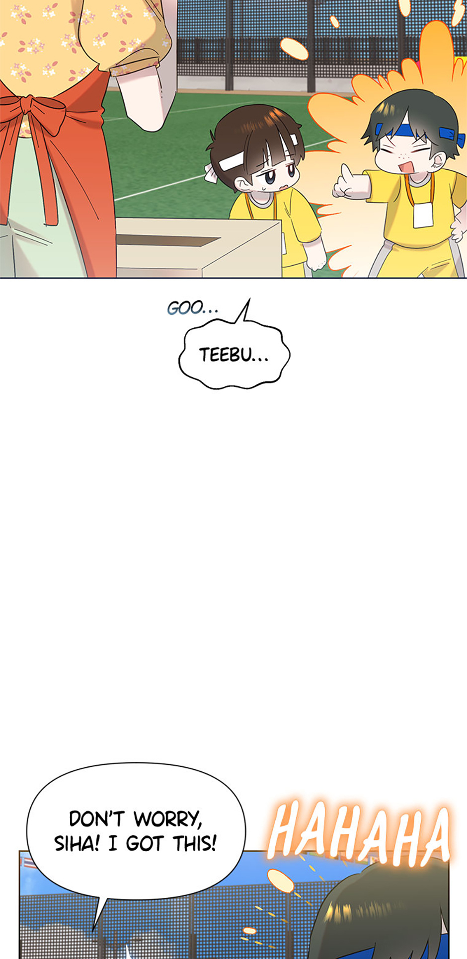 My Brother and His Gift Chapter 29 Page 14