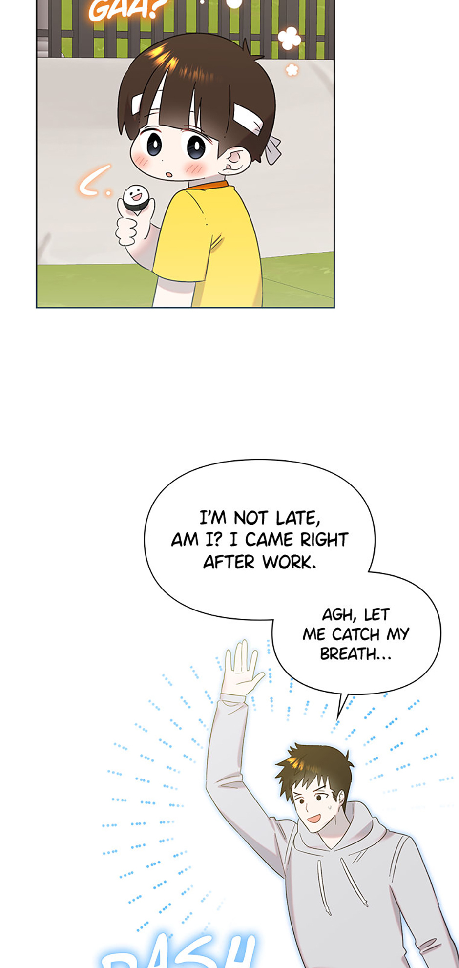 My Brother and His Gift Chapter 29 Page 28