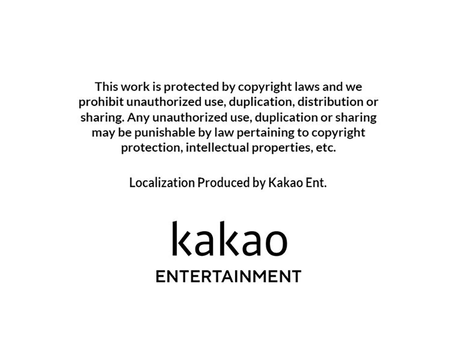 My Brother and His Gift Chapter 29 Page 78