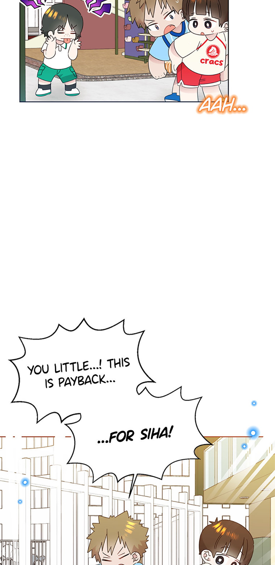My Brother and His Gift Chapter 72 Page 58