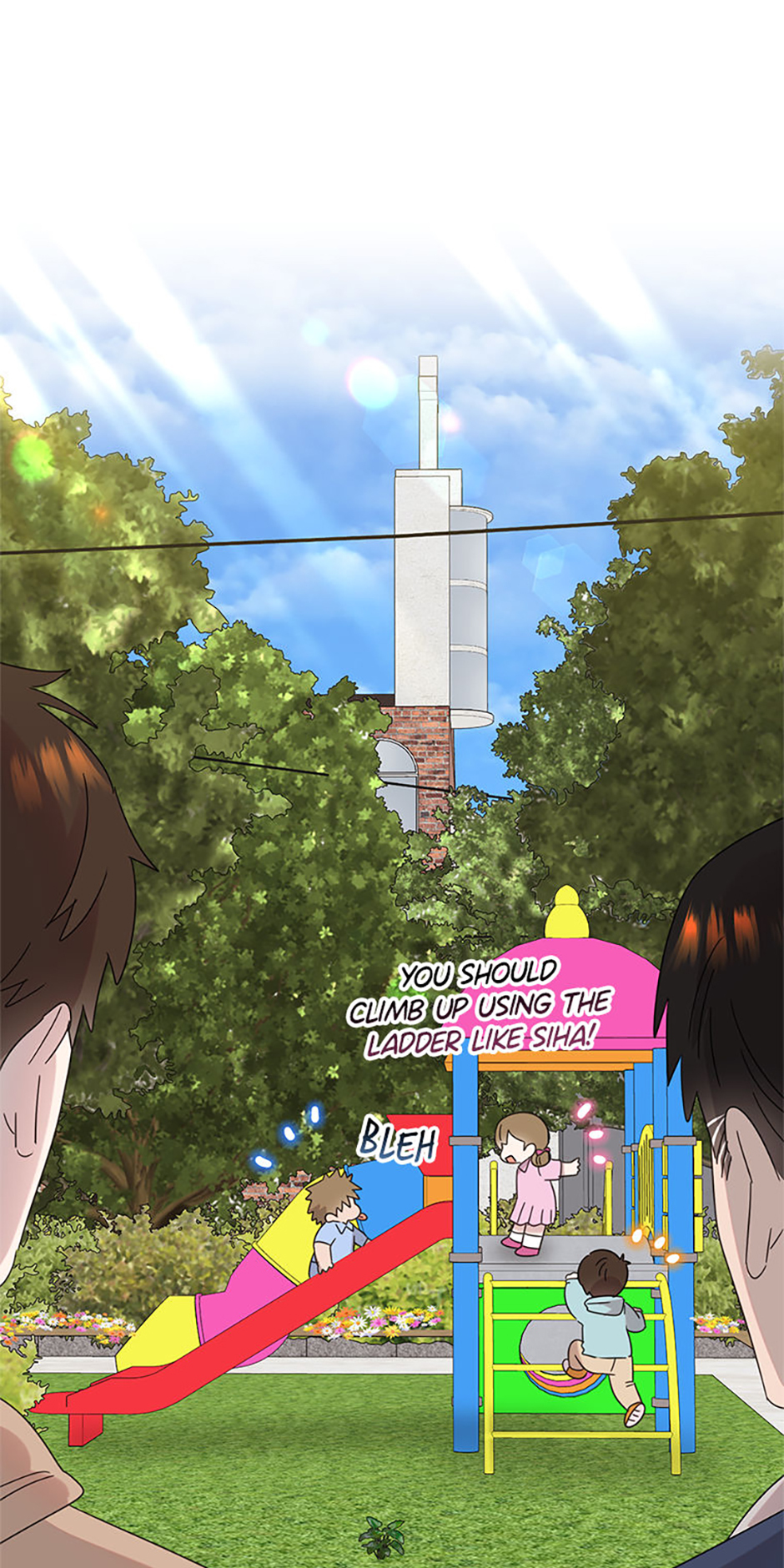 My Brother and His Gift Chapter 40 Page 71