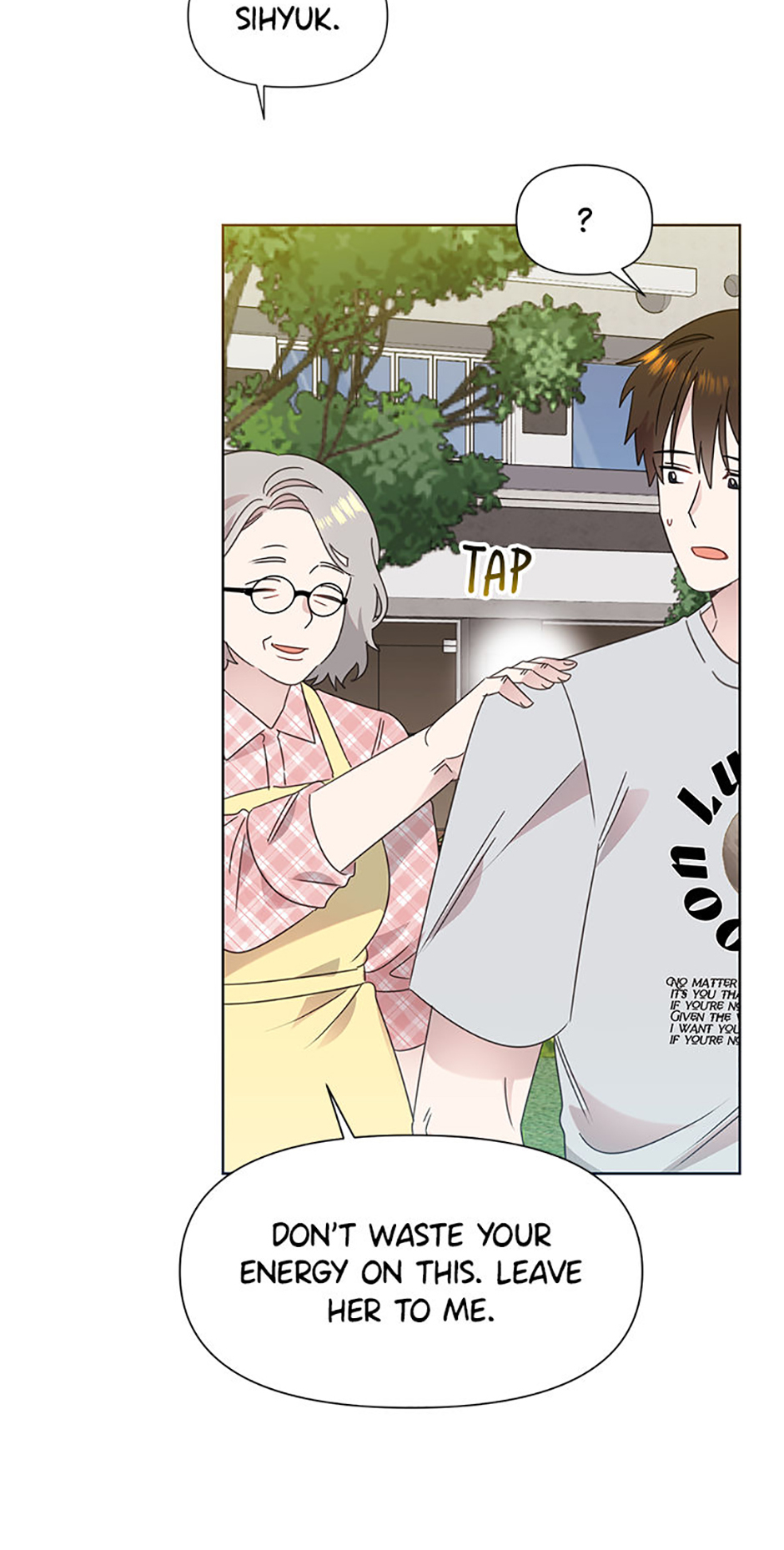 My Brother and His Gift Chapter 73 Page 40