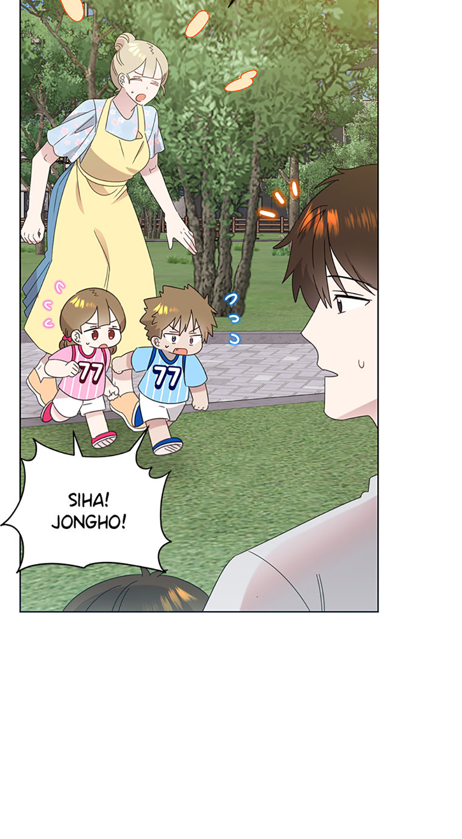 My Brother and His Gift Chapter 73 Page 50