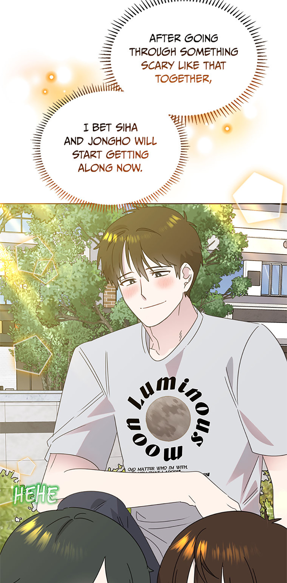 My Brother and His Gift Chapter 73 Page 52