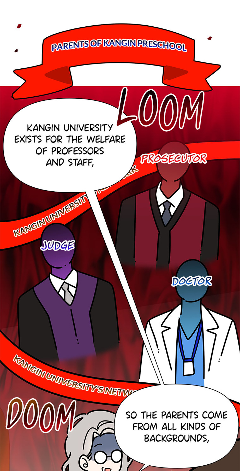 My Brother and His Gift Chapter 73 Page 59