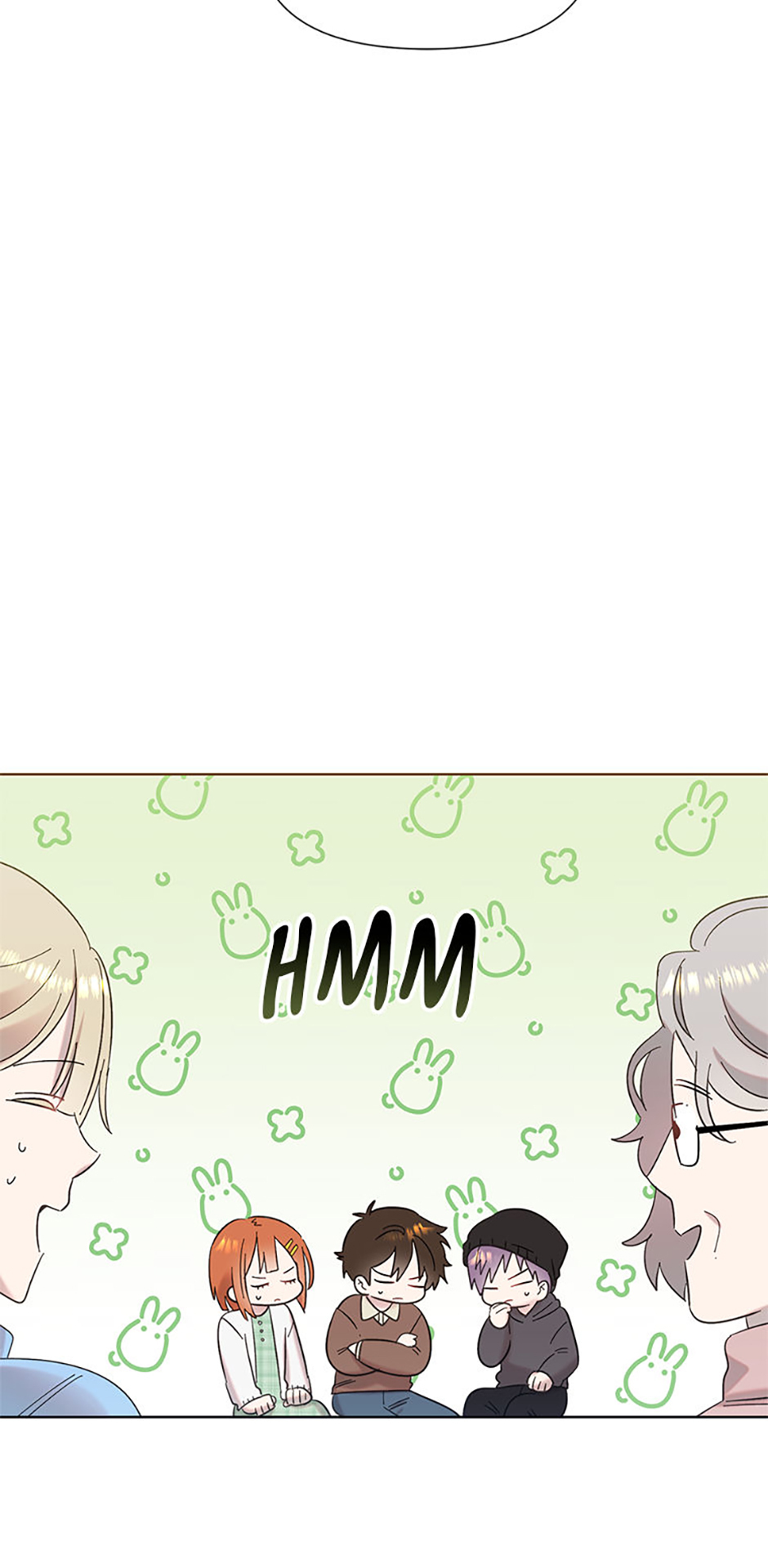 My Brother and His Gift Chapter 28 Page 6