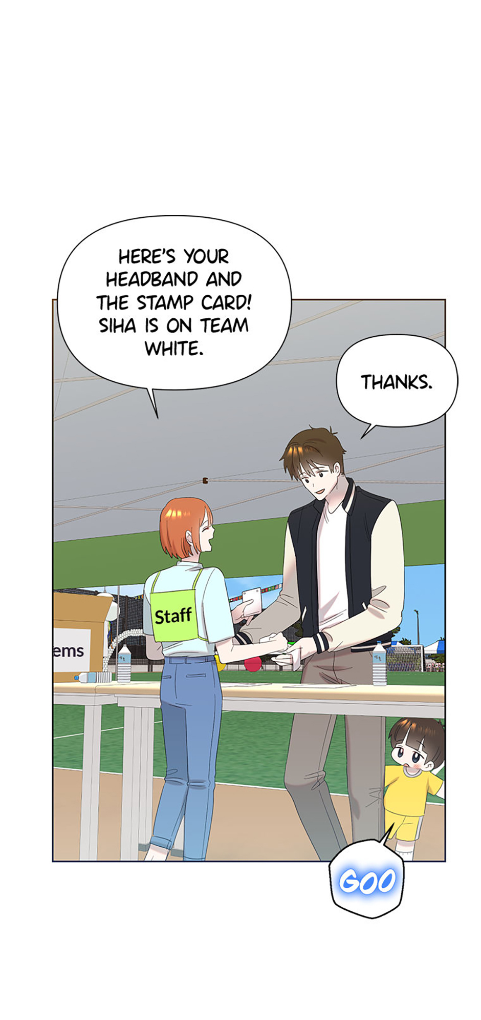 My Brother and His Gift Chapter 28 Page 43