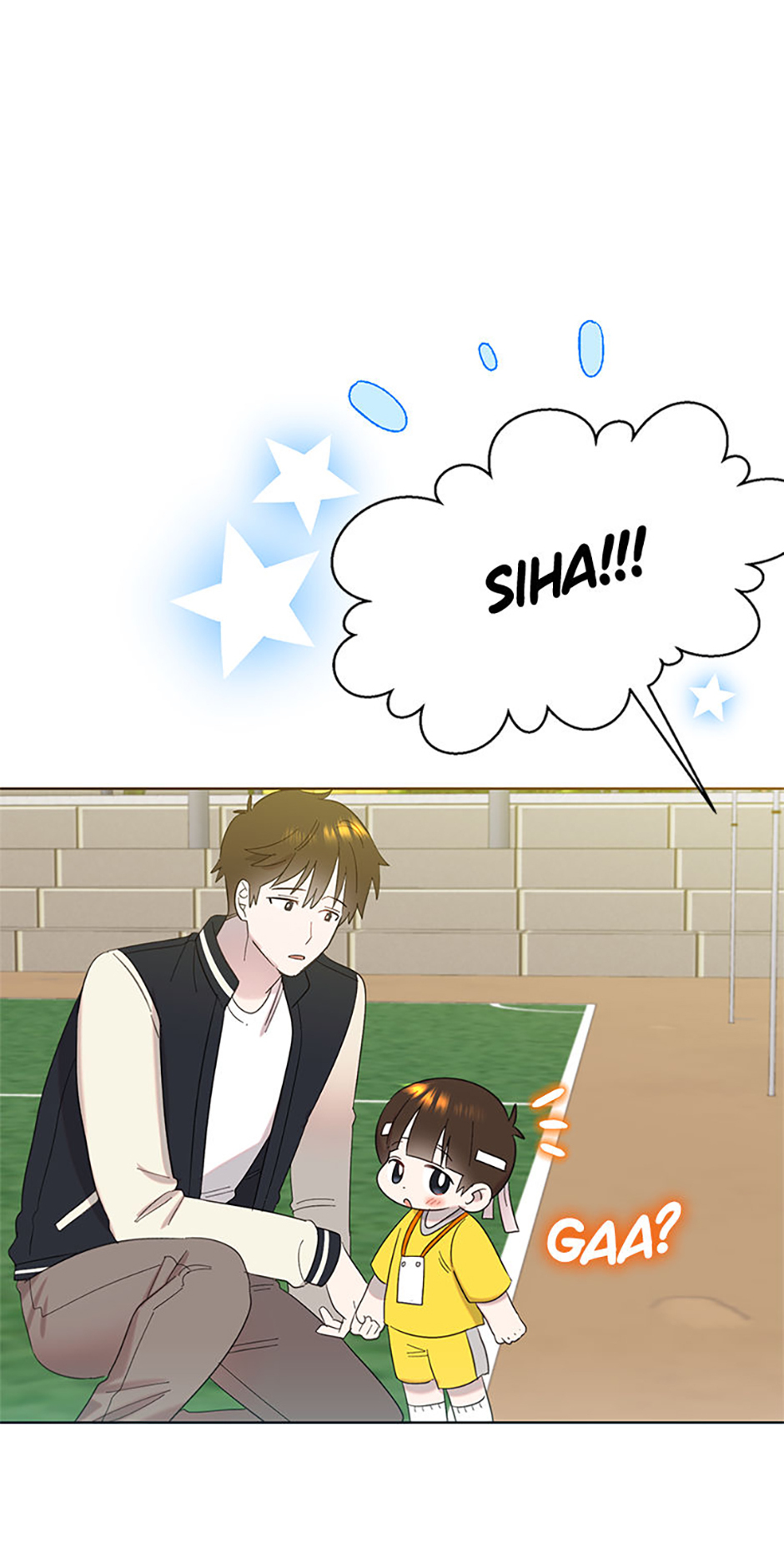 My Brother and His Gift Chapter 28 Page 47