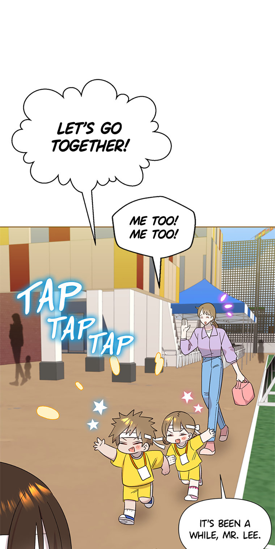 My Brother and His Gift Chapter 28 Page 48