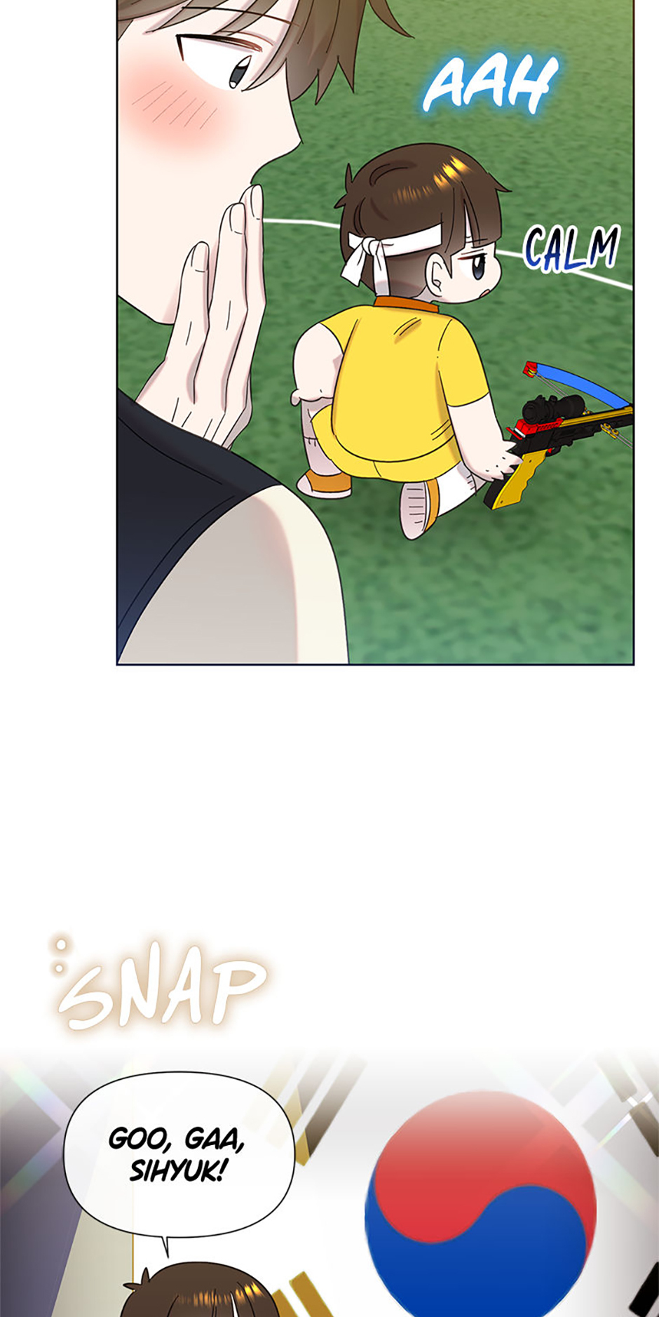 My Brother and His Gift Chapter 28 Page 73