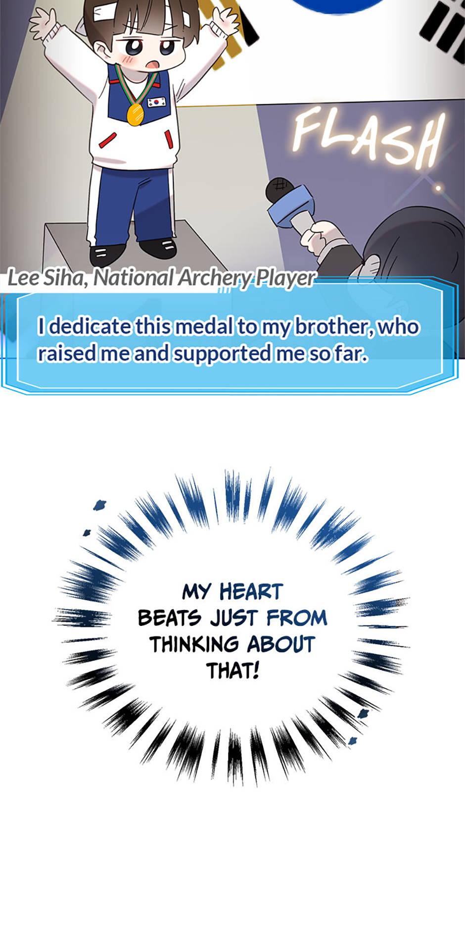 My Brother and His Gift Chapter 28 Page 74