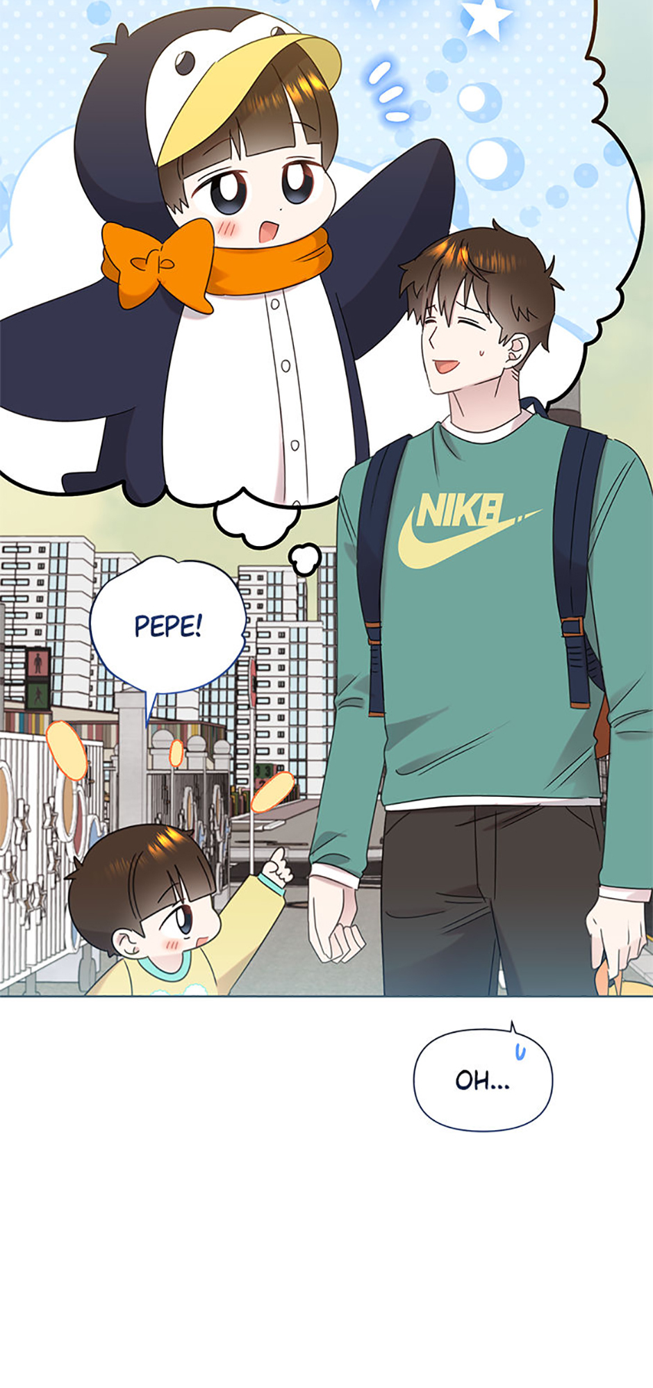 My Brother and His Gift Chapter 51 Page 15