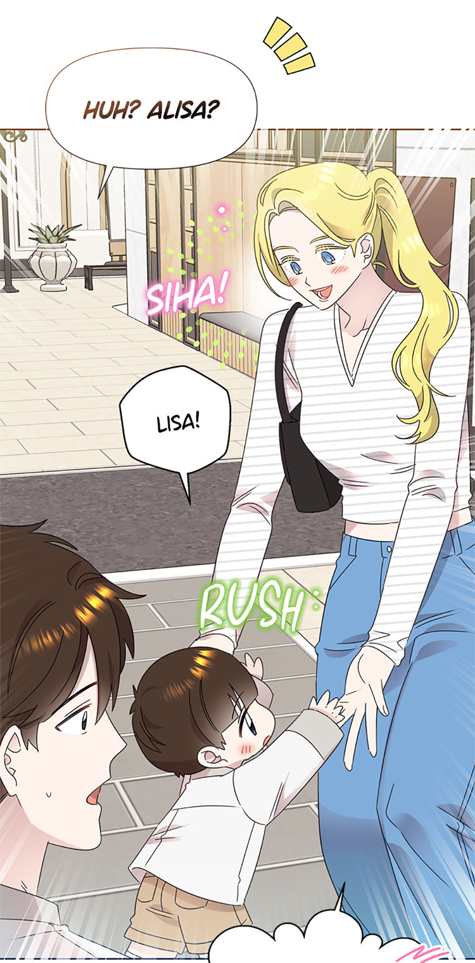 My Brother and His Gift Chapter 51 Page 21