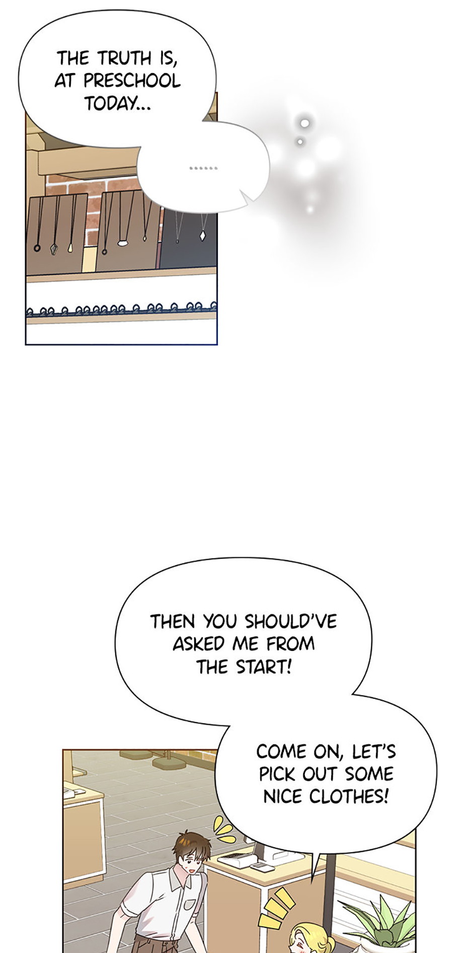 My Brother and His Gift Chapter 51 Page 25