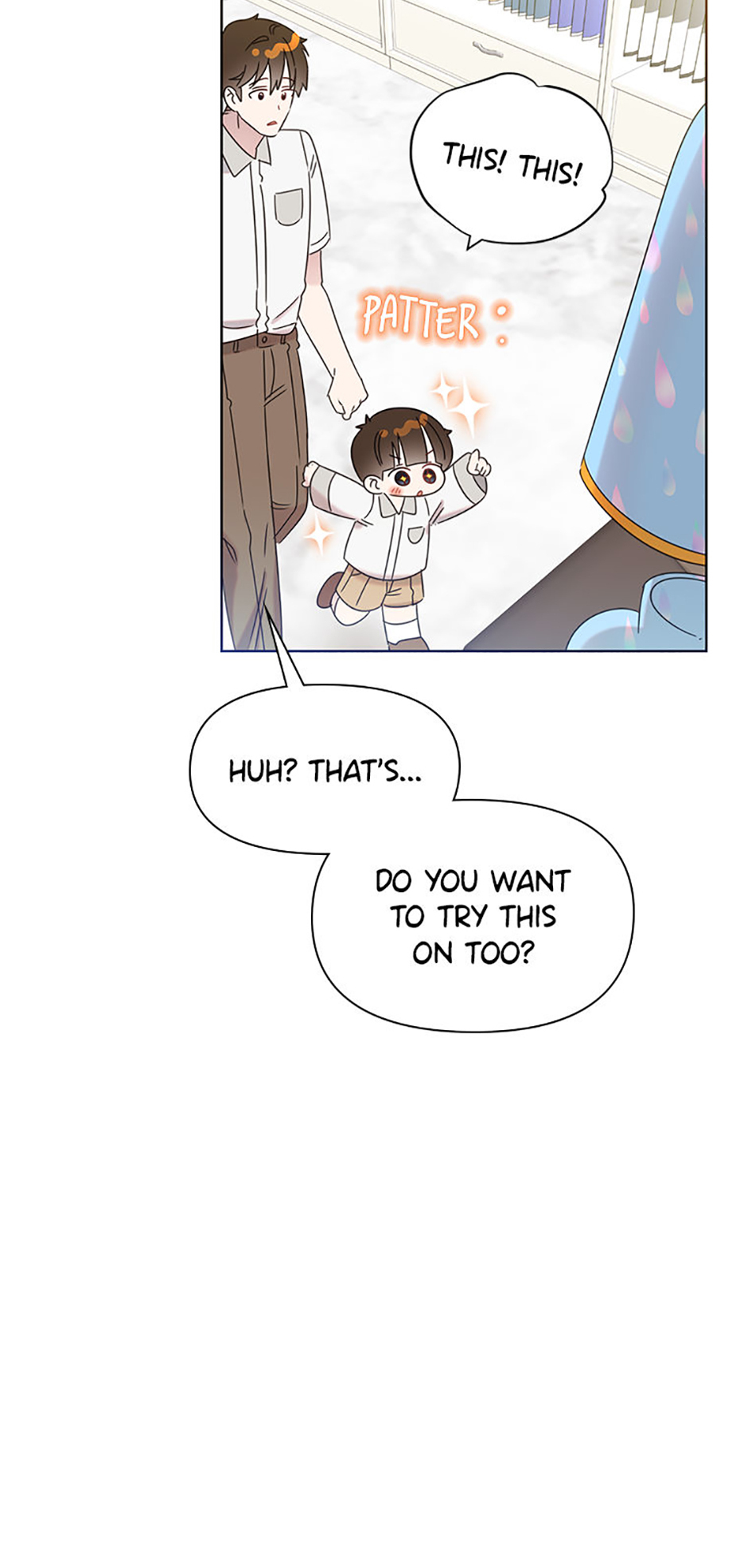 My Brother and His Gift Chapter 51 Page 33