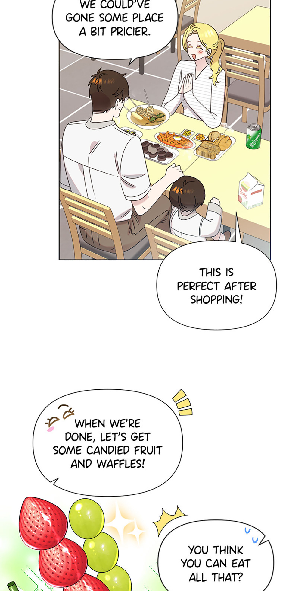 My Brother and His Gift Chapter 51 Page 40
