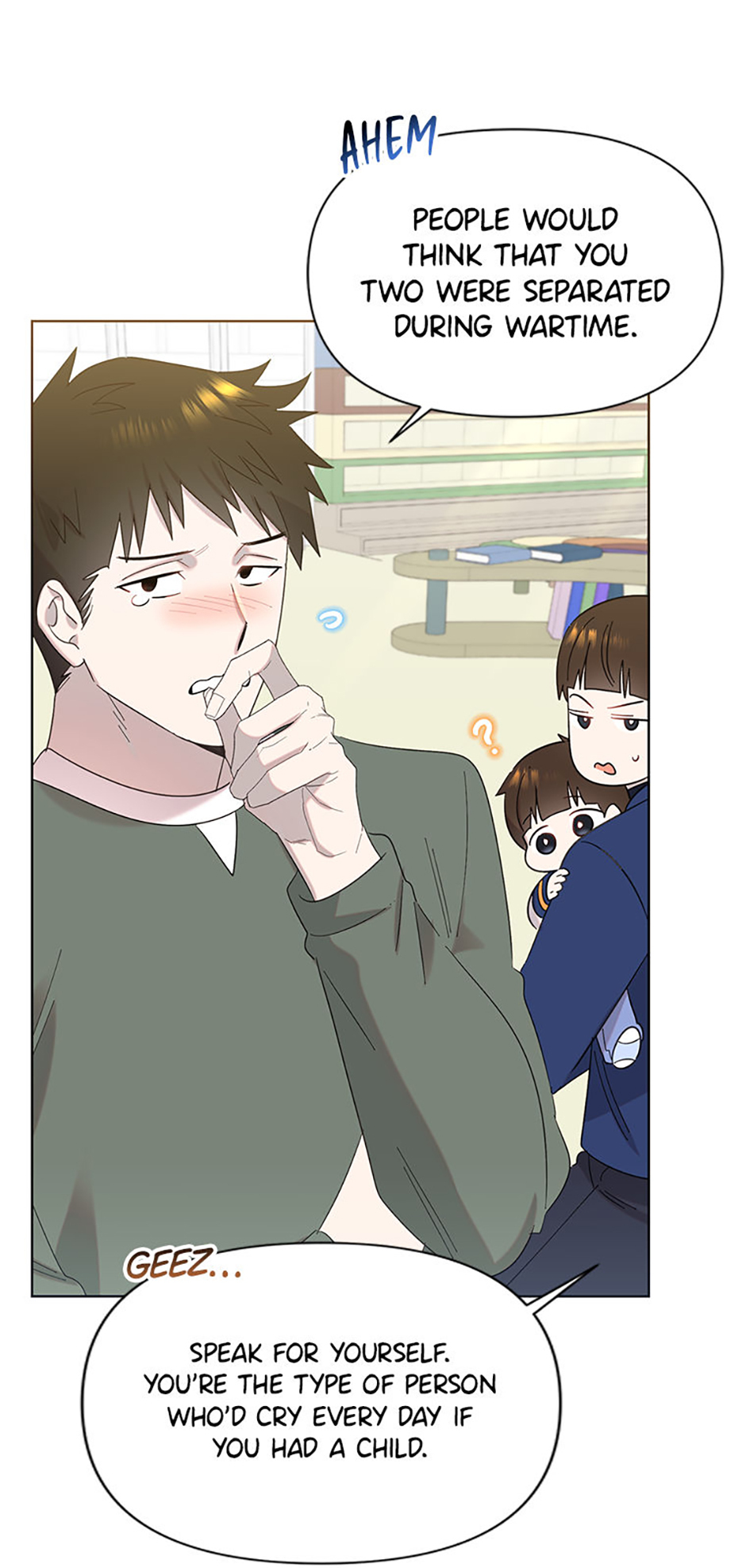 My Brother and His Gift Chapter 15 Page 6