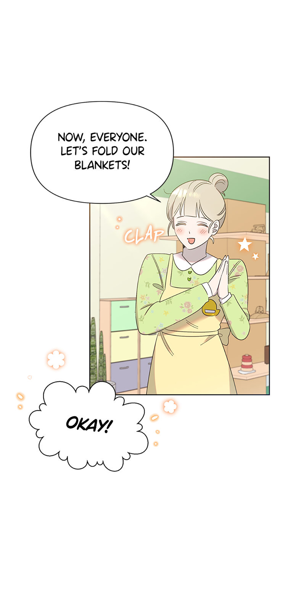 My Brother and His Gift Chapter 15 Page 11