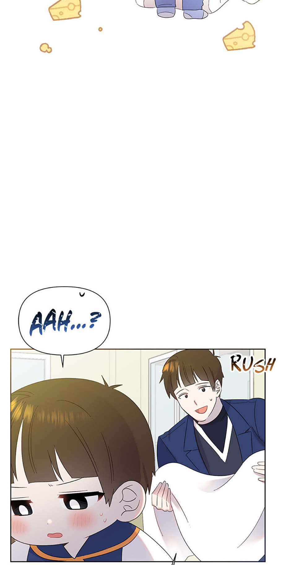 My Brother and His Gift Chapter 15 Page 15