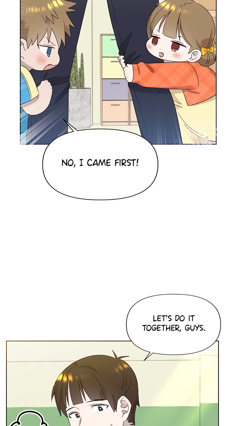 My Brother and His Gift Chapter 15 Page 21