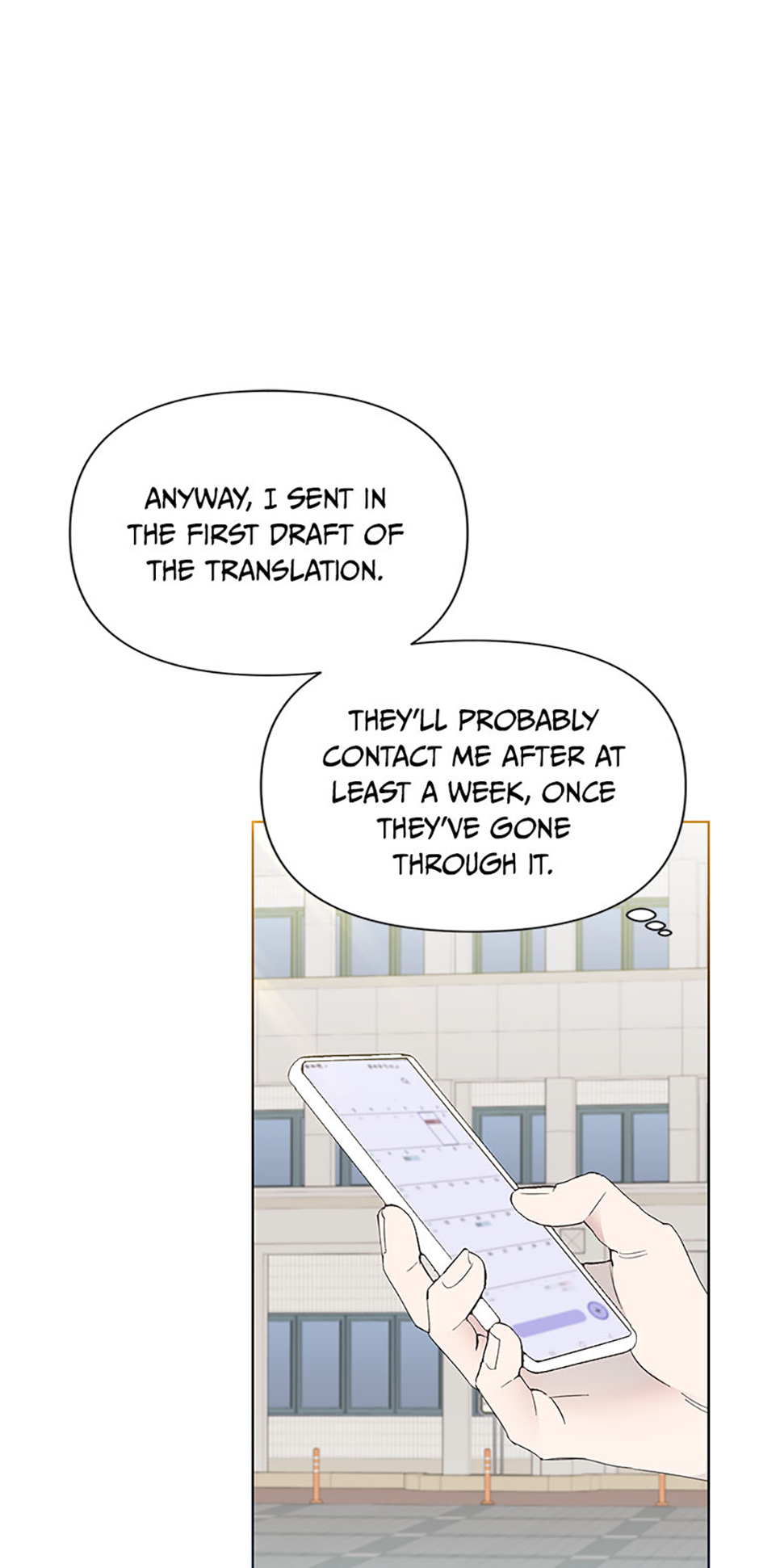 My Brother and His Gift Chapter 15 Page 38