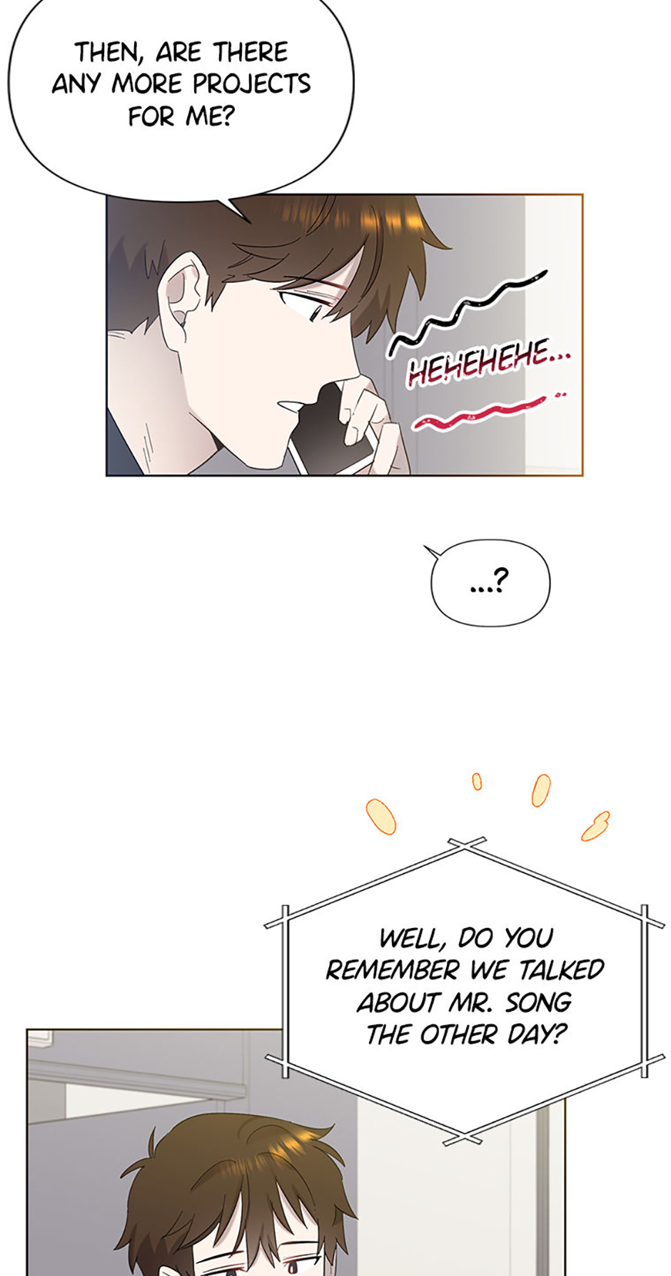 My Brother and His Gift Chapter 15 Page 45