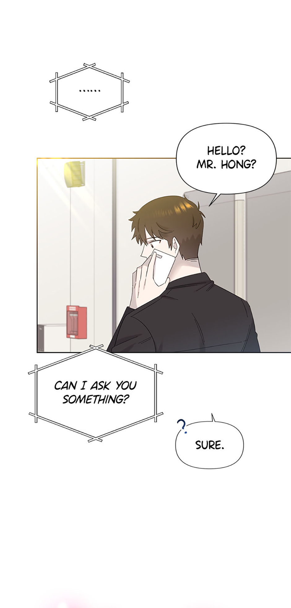 My Brother and His Gift Chapter 15 Page 50
