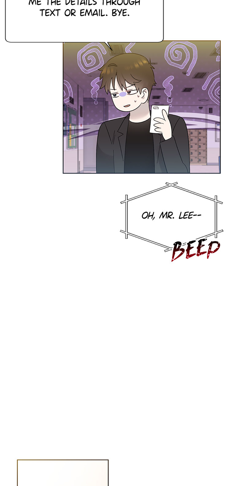 My Brother and His Gift Chapter 15 Page 52