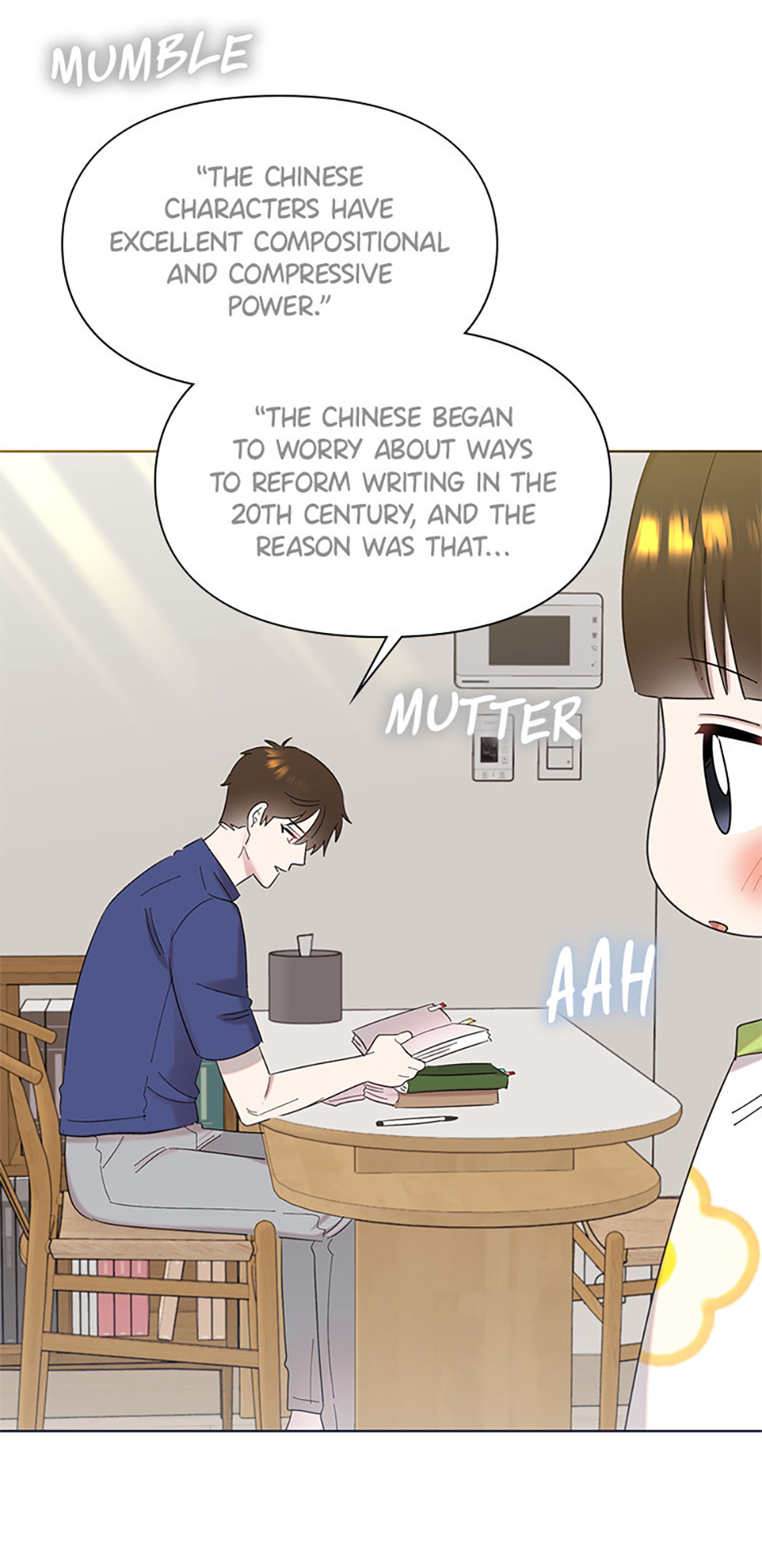 My Brother and His Gift Chapter 32 Page 6