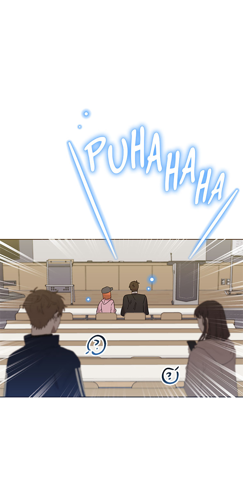 My Brother and His Gift Chapter 32 Page 33