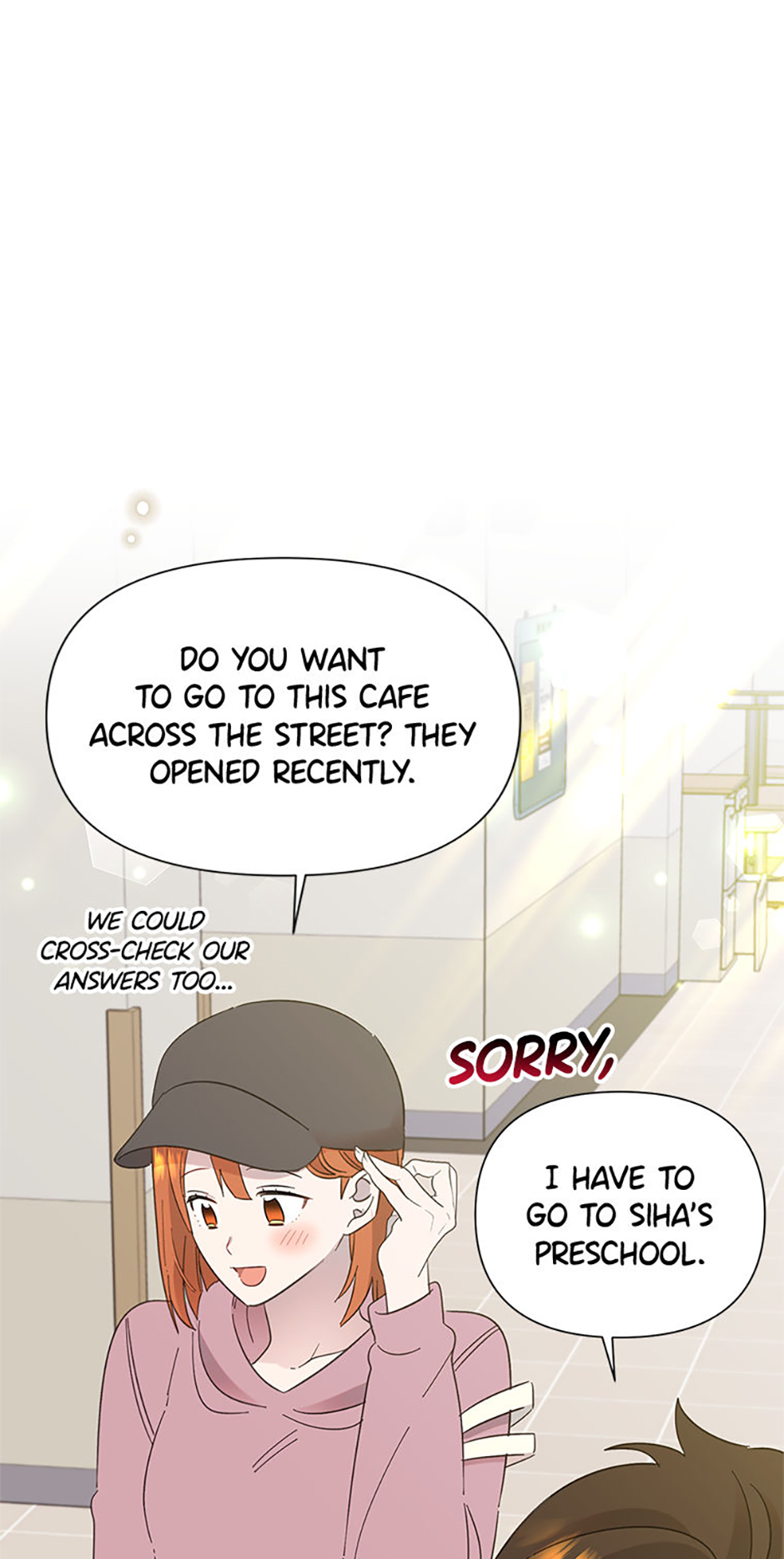 My Brother and His Gift Chapter 32 Page 50