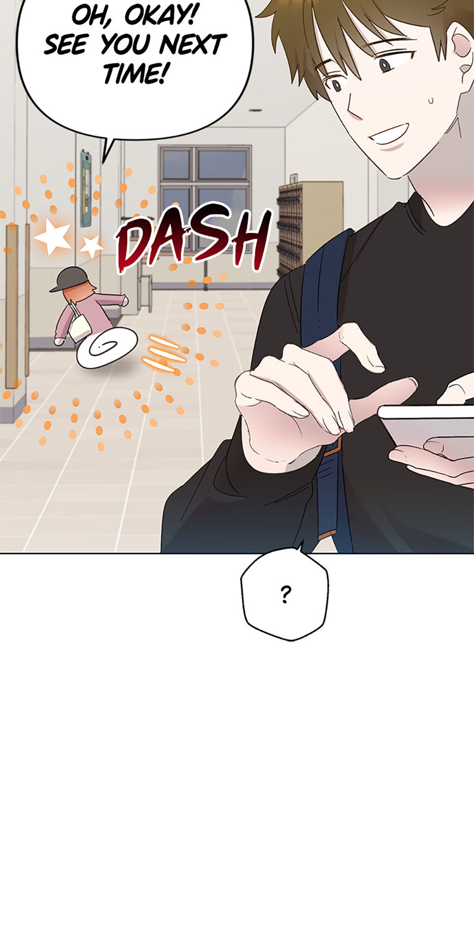 My Brother and His Gift Chapter 32 Page 56