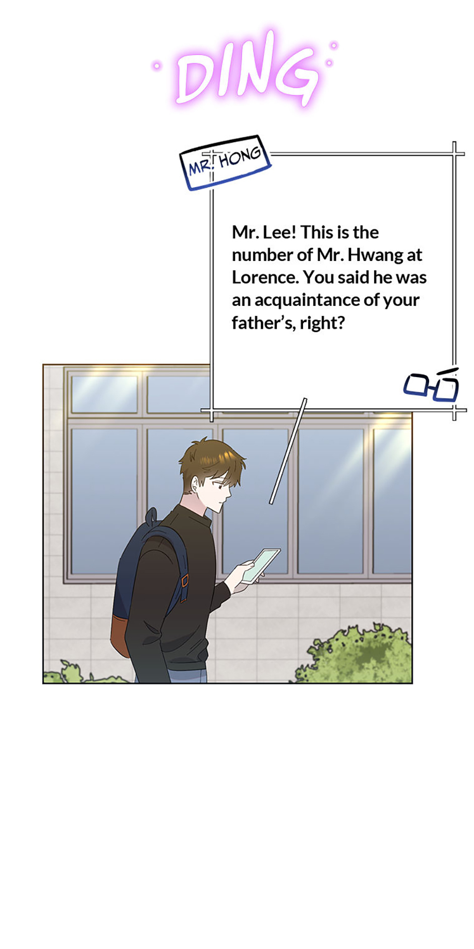 My Brother and His Gift Chapter 32 Page 58