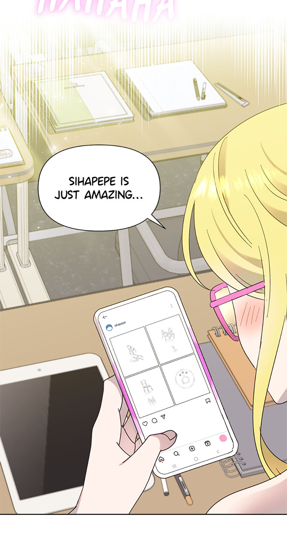 My Brother and His Gift Chapter 32 Page 77