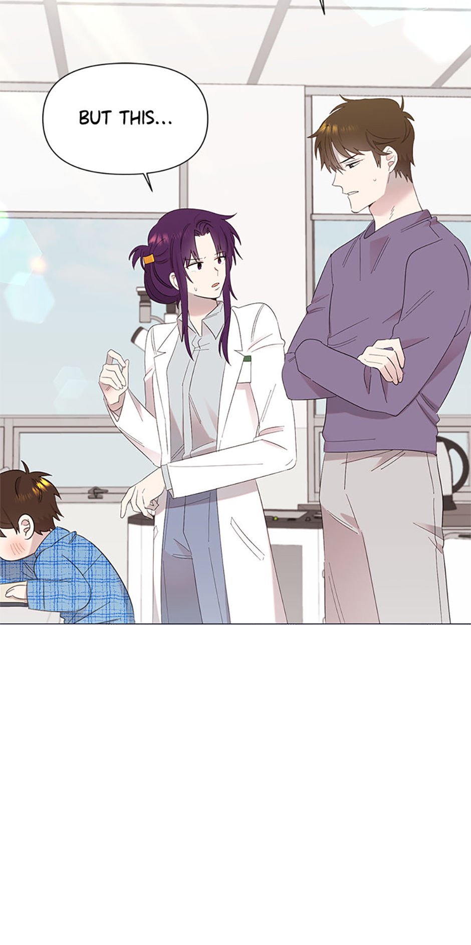 My Brother and His Gift Chapter 12 Page 6