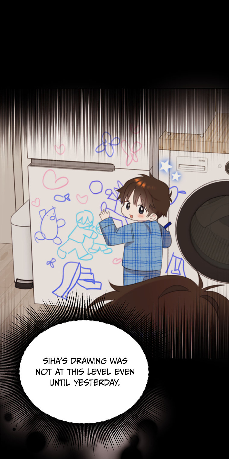 My Brother and His Gift Chapter 12 Page 8