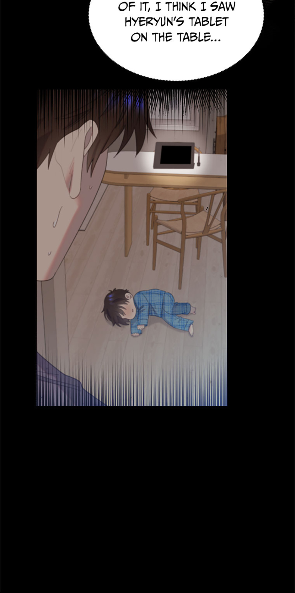 My Brother and His Gift Chapter 12 Page 10