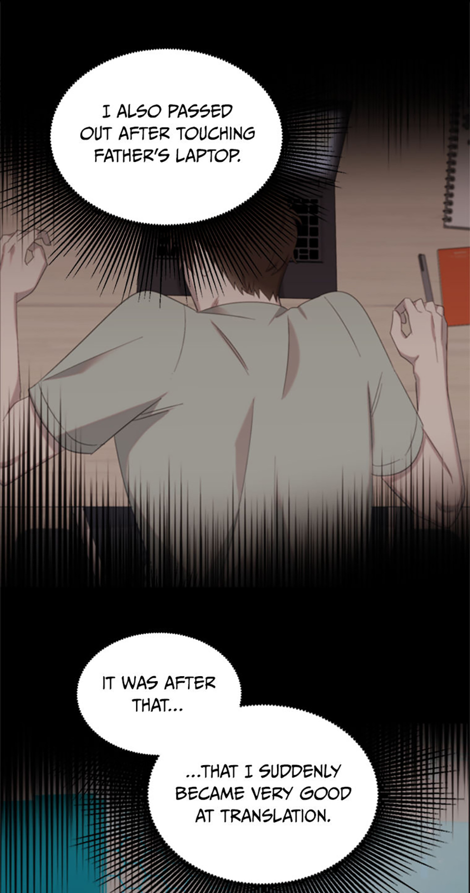 My Brother and His Gift Chapter 12 Page 11
