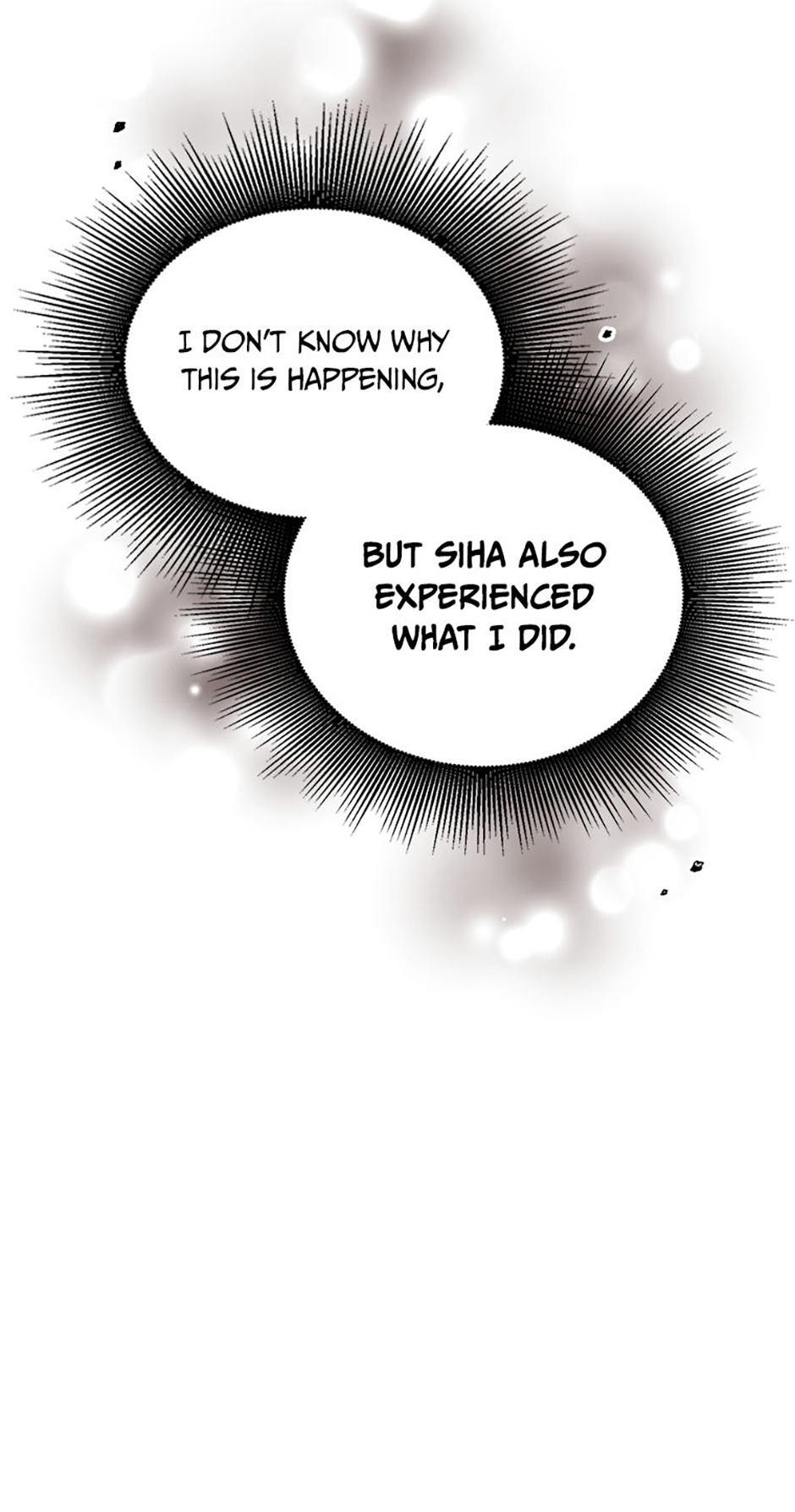 My Brother and His Gift Chapter 12 Page 13