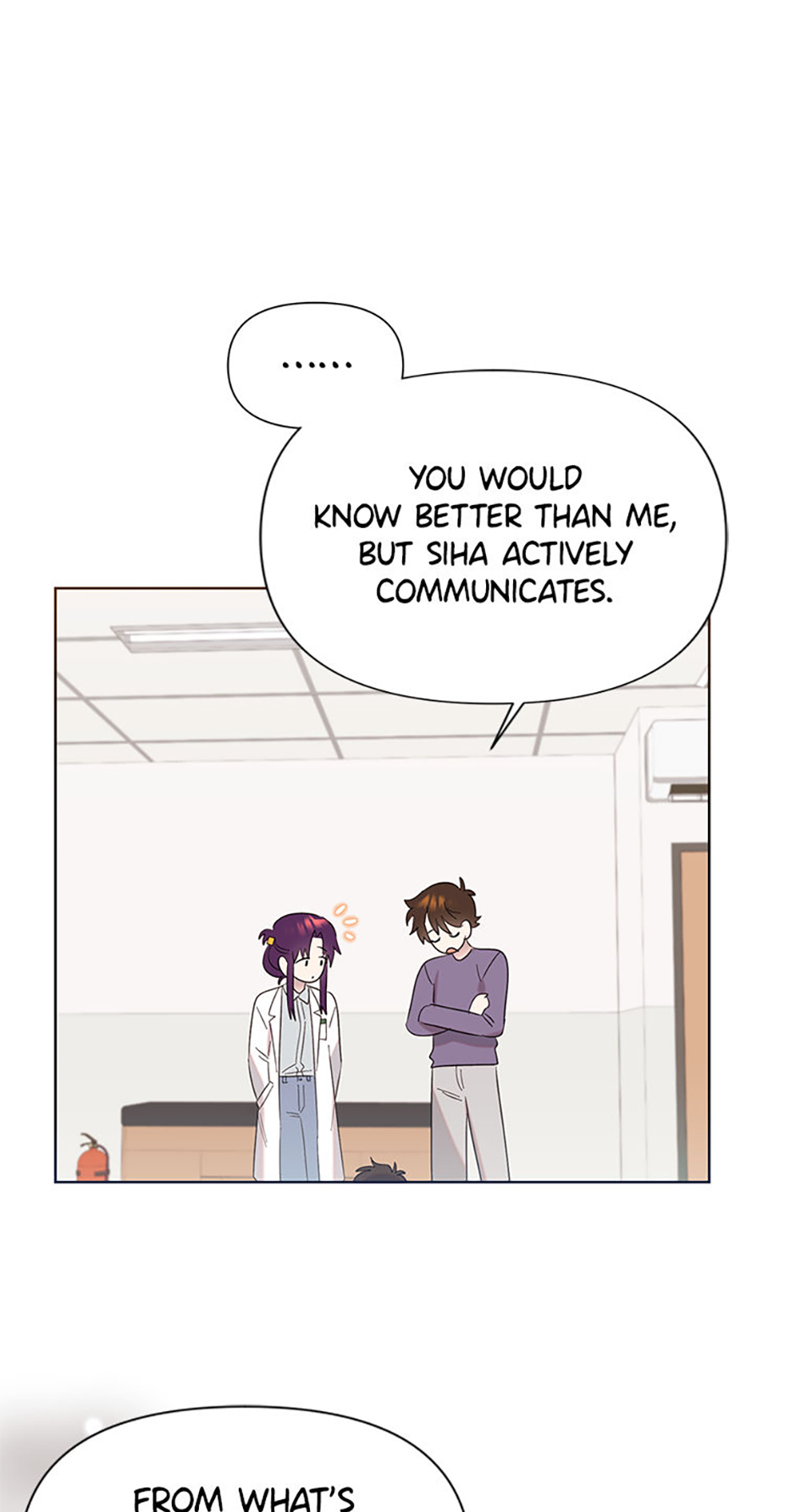 My Brother and His Gift Chapter 12 Page 14