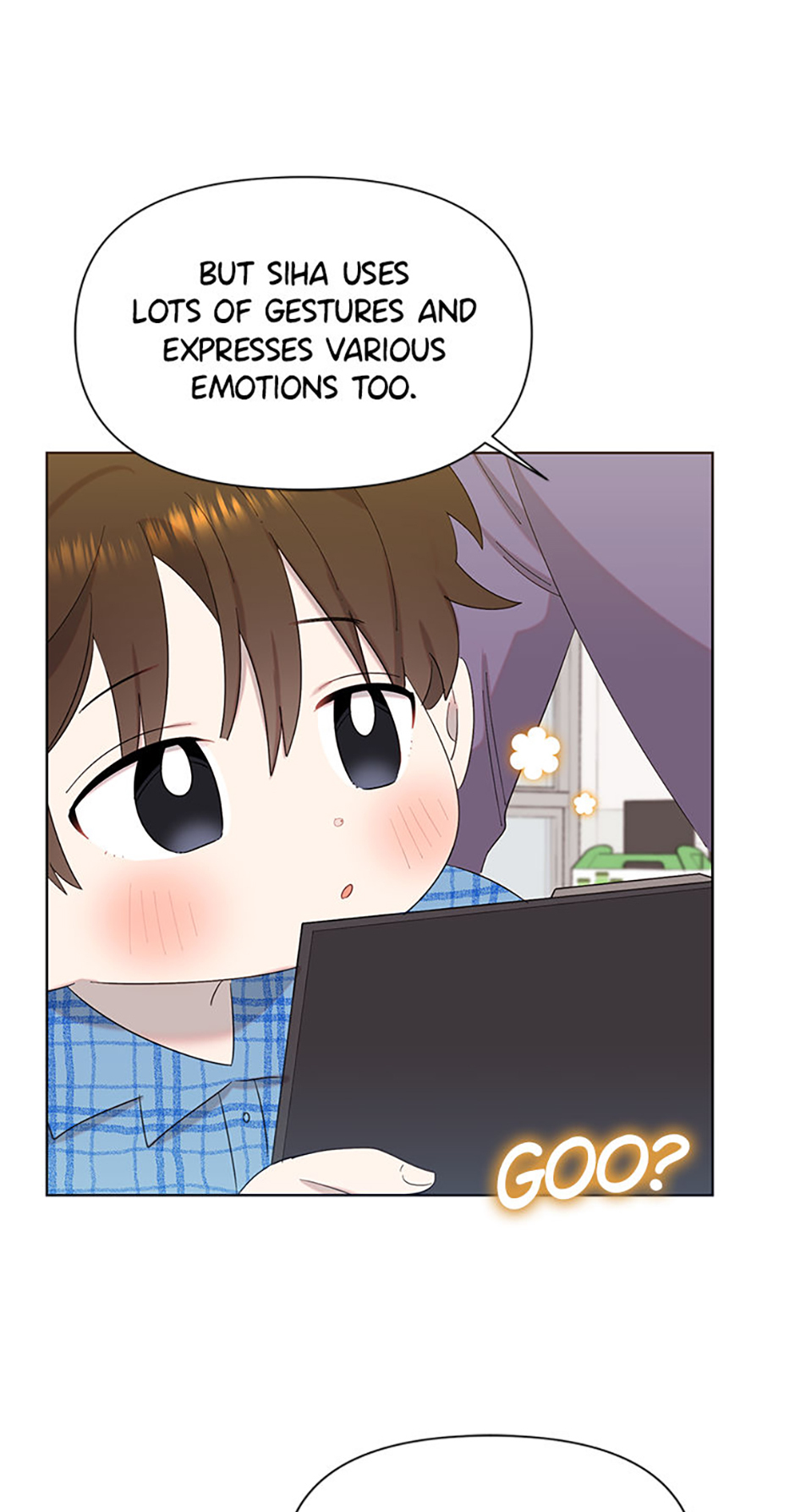 My Brother and His Gift Chapter 12 Page 16