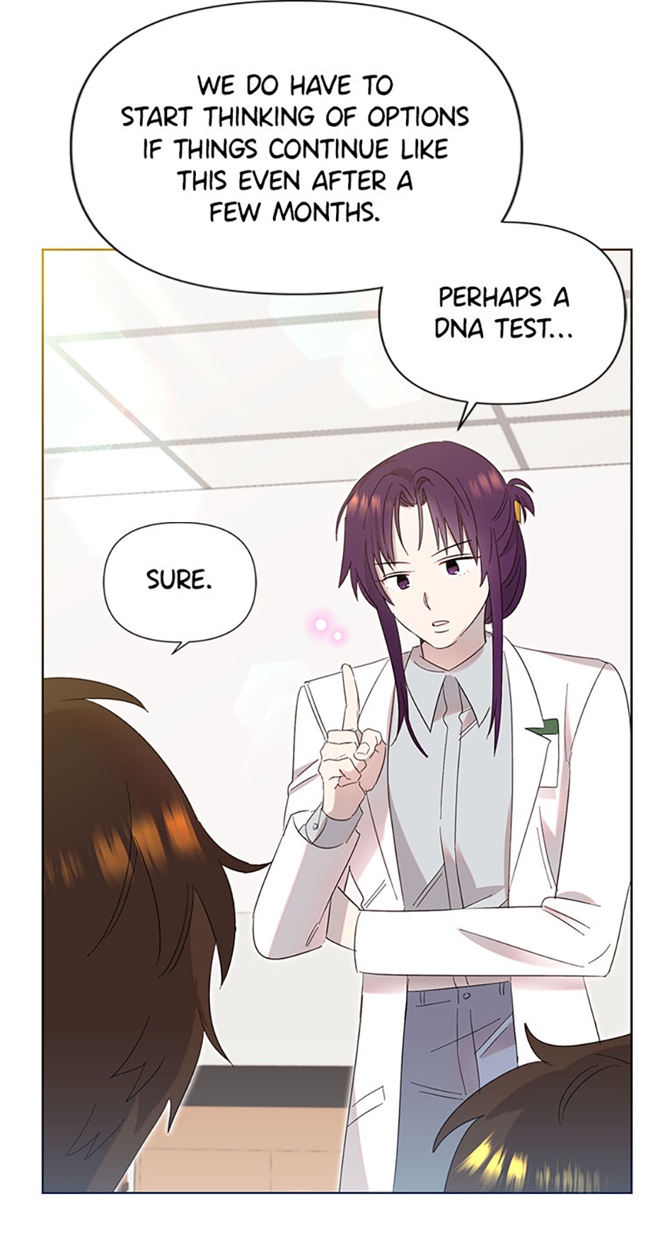 My Brother and His Gift Chapter 12 Page 19