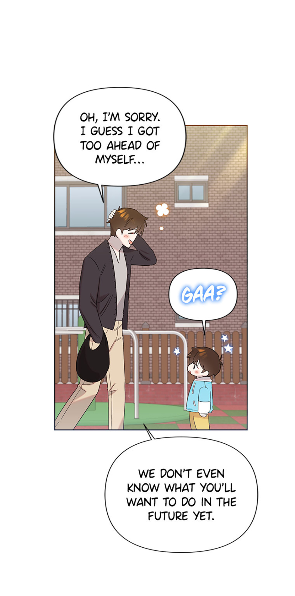 My Brother and His Gift Chapter 12 Page 34