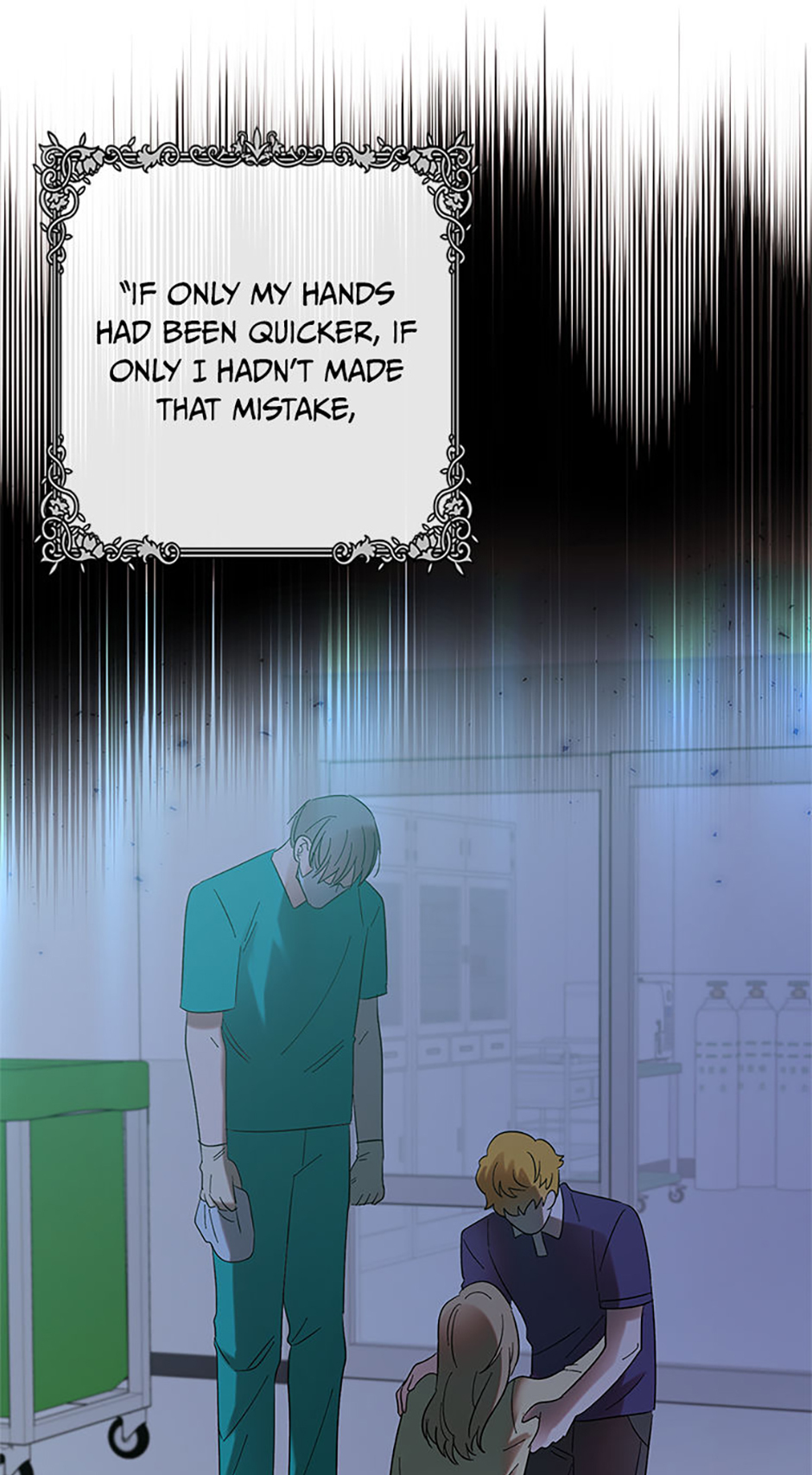 My Brother and His Gift Chapter 12 Page 45