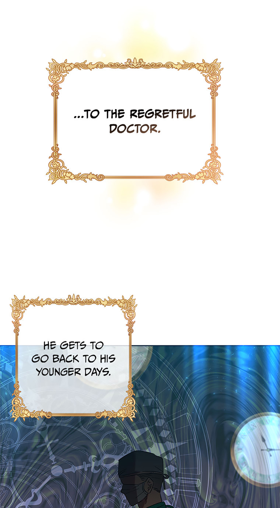 My Brother and His Gift Chapter 12 Page 47