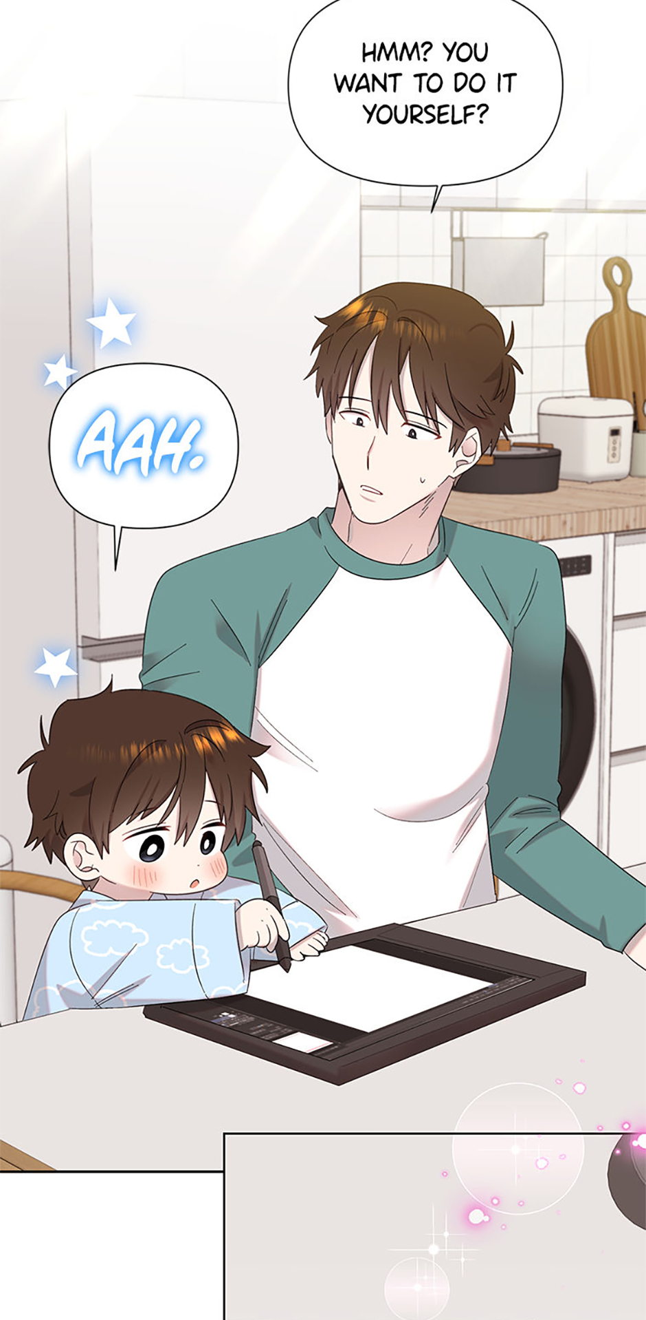 My Brother and His Gift Chapter 12 Page 69