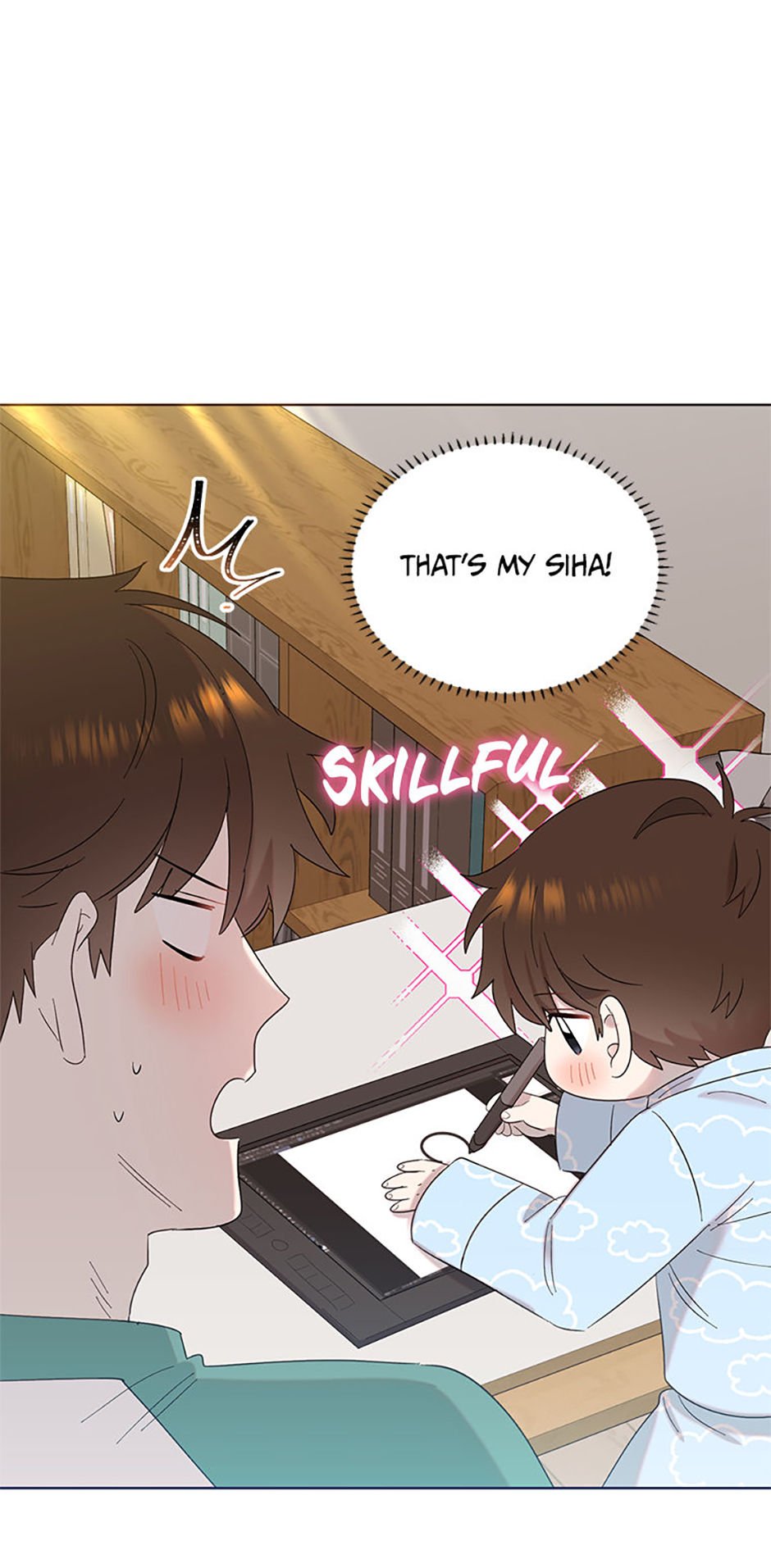 My Brother and His Gift Chapter 12 Page 71