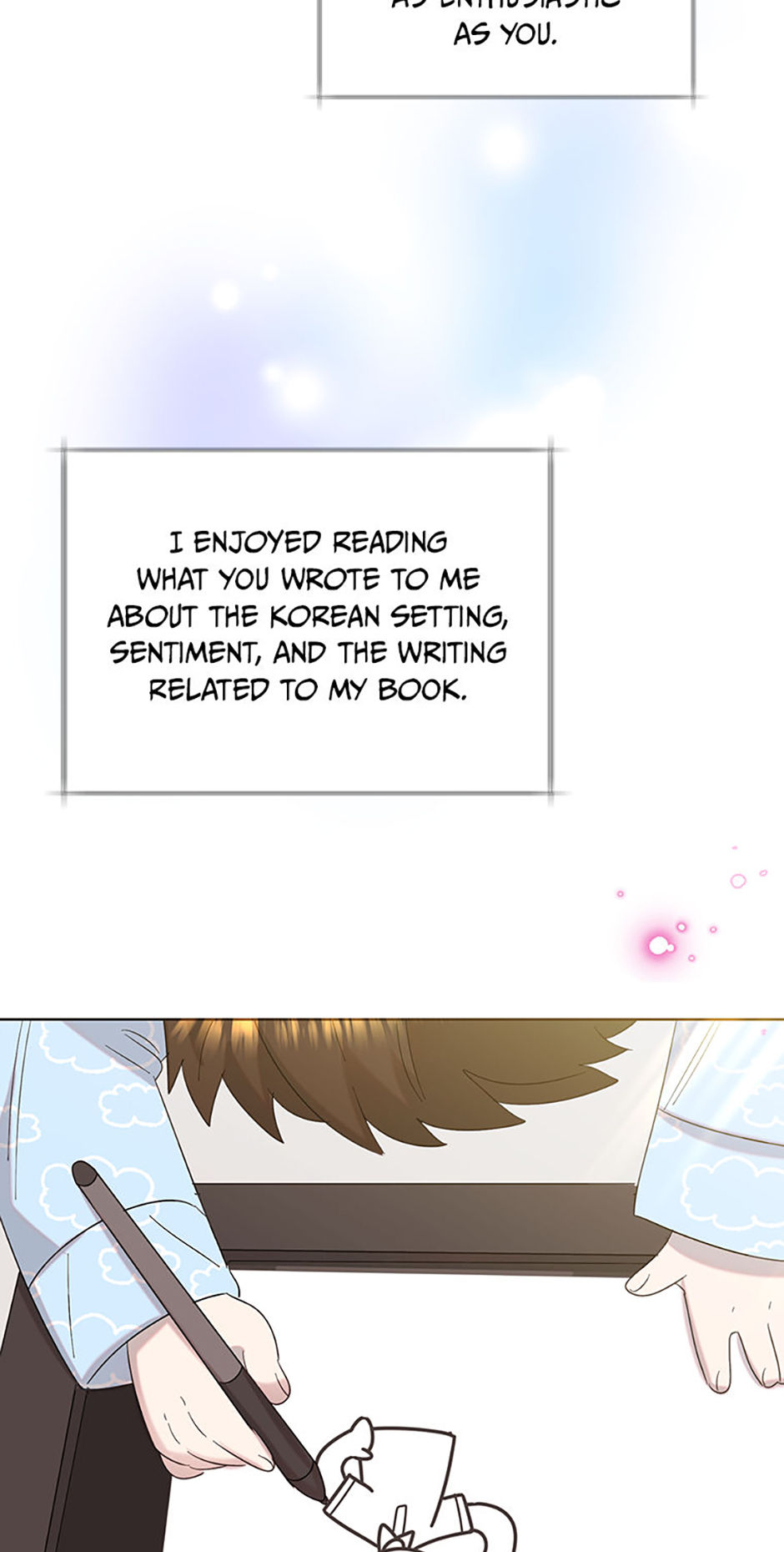 My Brother and His Gift Chapter 12 Page 74