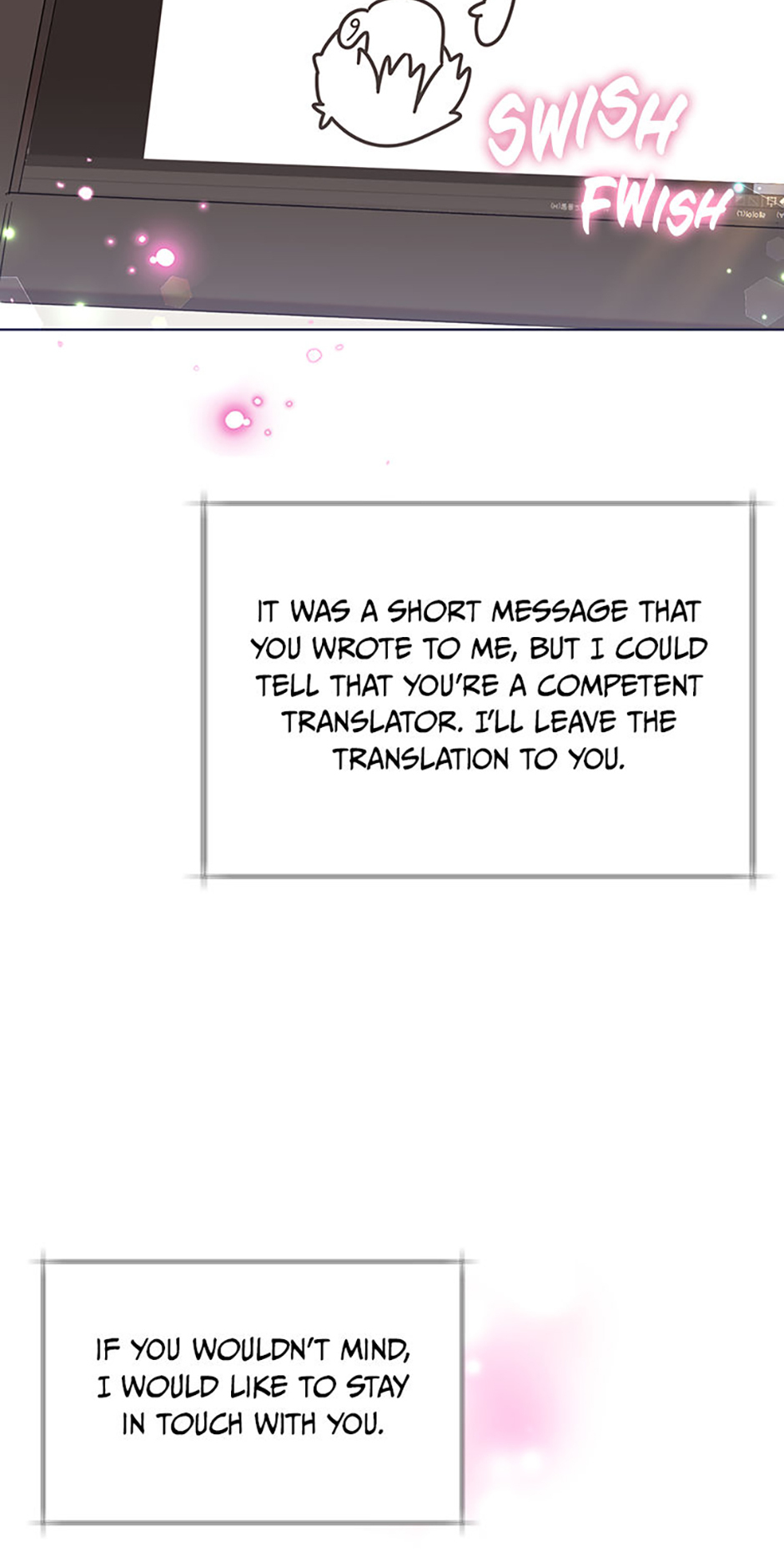 My Brother and His Gift Chapter 12 Page 75